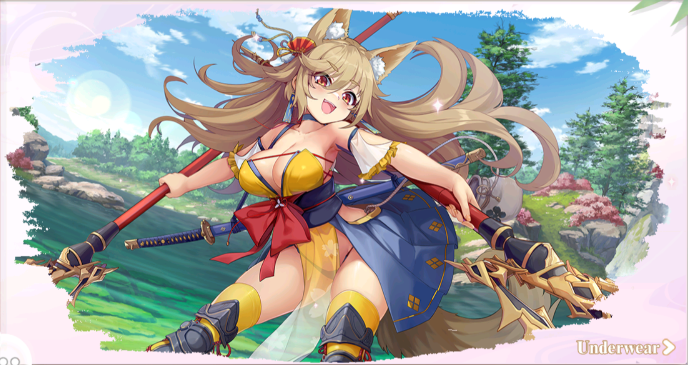 Maeda_Toshiie_common.png