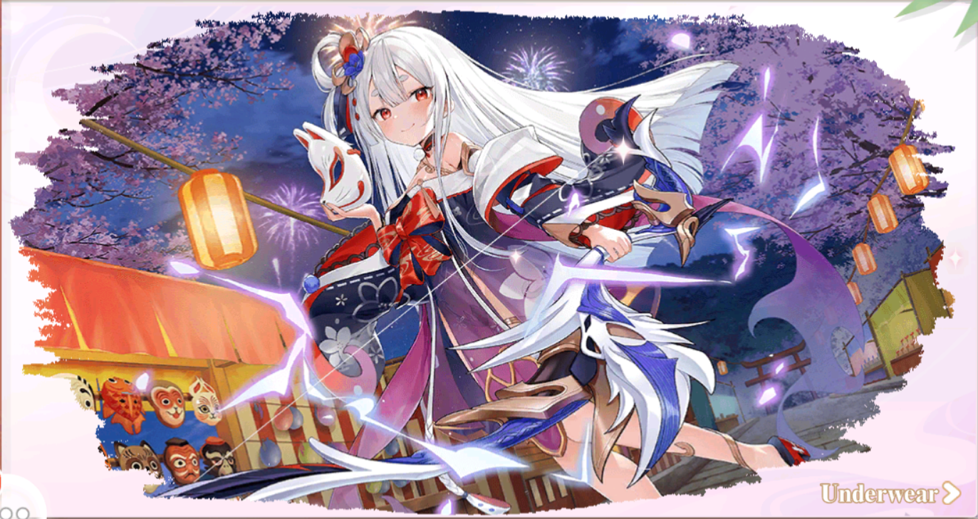 Tachibana_Ginchiyo_common.png